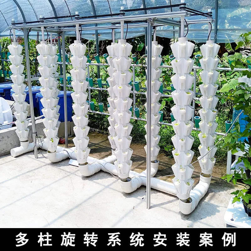 Hydroponic Tower Planter - Dikey Hidroponik Yetiştirme Kulesi Balkon Topraksız