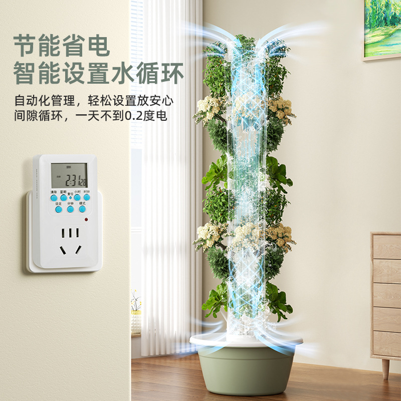Açık Hava Dikey Hidroponik Yet - Hydroponic Tower Planter incelemesi ve fiyatı