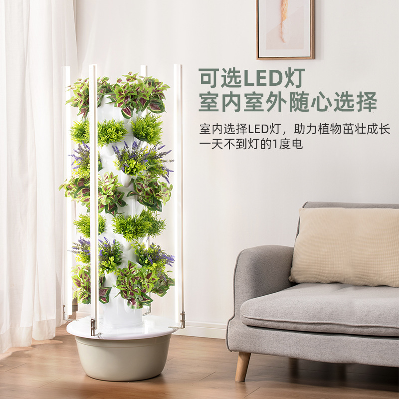 Açık Hava Dikey Hidroponik Yet - Hydroponic Tower Planter incelemesi ve fiyatı
